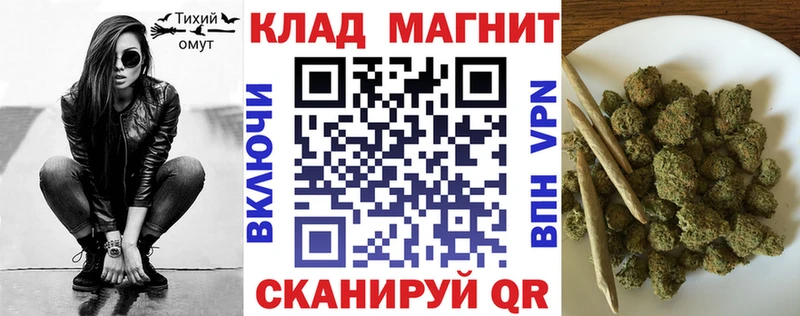 Где можно купить наркотики Новокузнецк Альфа ПВП  Cocaine  ГАШИШ  Меф мяу мяу  Кетамин  Марихуана 