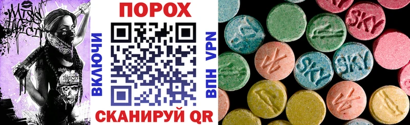 АМФ 97%  Новокузнецк 
