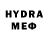 Codein напиток Lean (лин) Mlg Frog