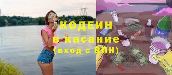 кокаин VHQ Лиски