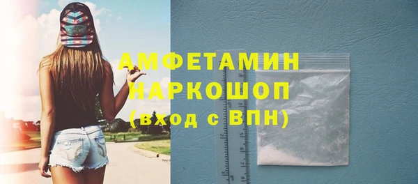 кокаин VHQ Лиски