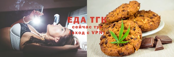 кокаин VHQ Лиски
