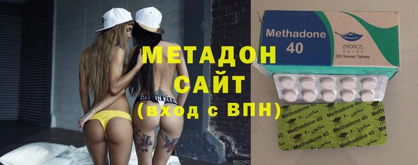 кокаин VHQ Лиски
