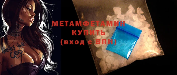 кокаин VHQ Лиски