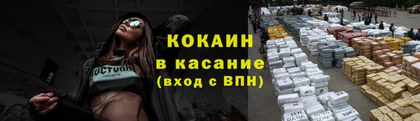 метамфетамин Липки