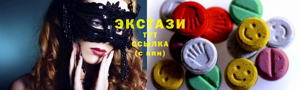 метамфетамин Липки