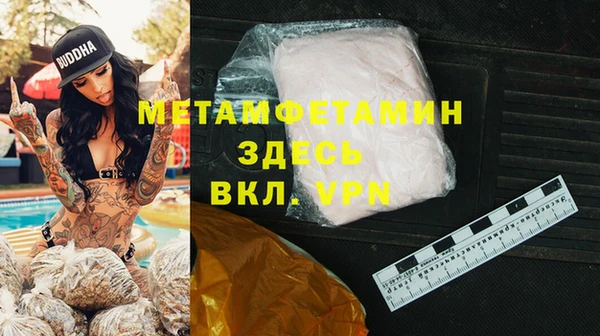 кокаин VHQ Лиски