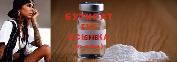 кокаин VHQ Лиски