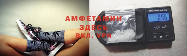 гашишное масло Лихославль