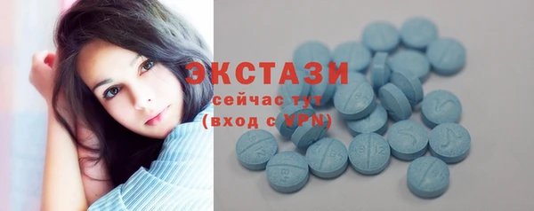 метамфетамин Липки