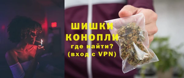 гашишное масло Лихославль