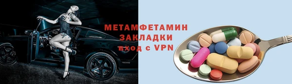 гашишное масло Лихославль