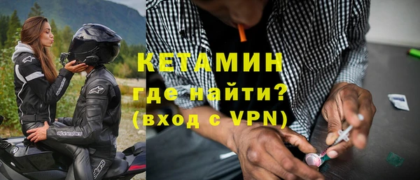 кокаин VHQ Лиски