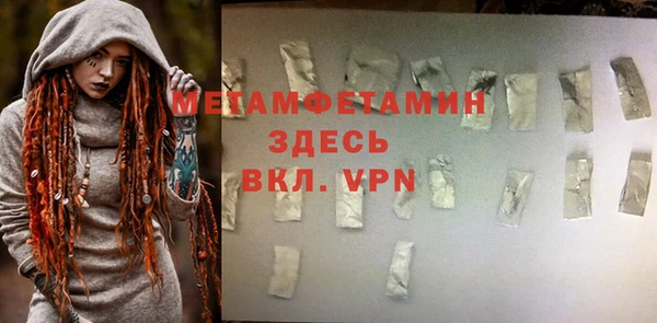кокаин VHQ Лиски