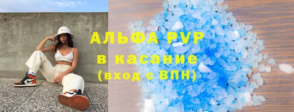гашишное масло Лихославль