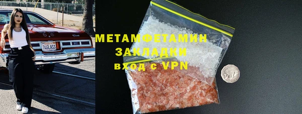 кокаин VHQ Лиски