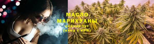 кокаин VHQ Лиски