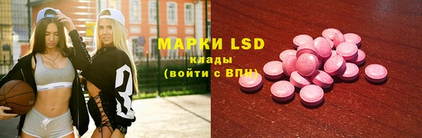 гашишное масло Лихославль