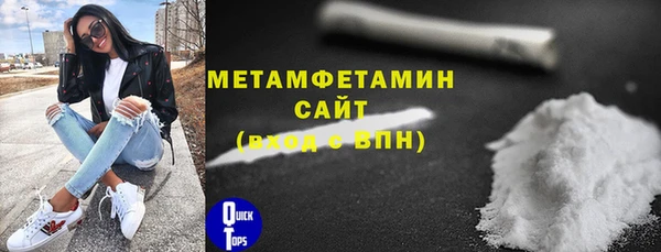 кокаин VHQ Лиски