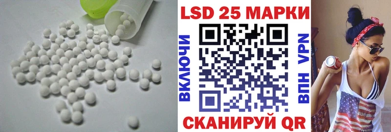 мега ССЫЛКА Новокузнецк ЛСД экстази ecstasy